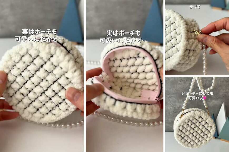 出所：＠miraino_mikata