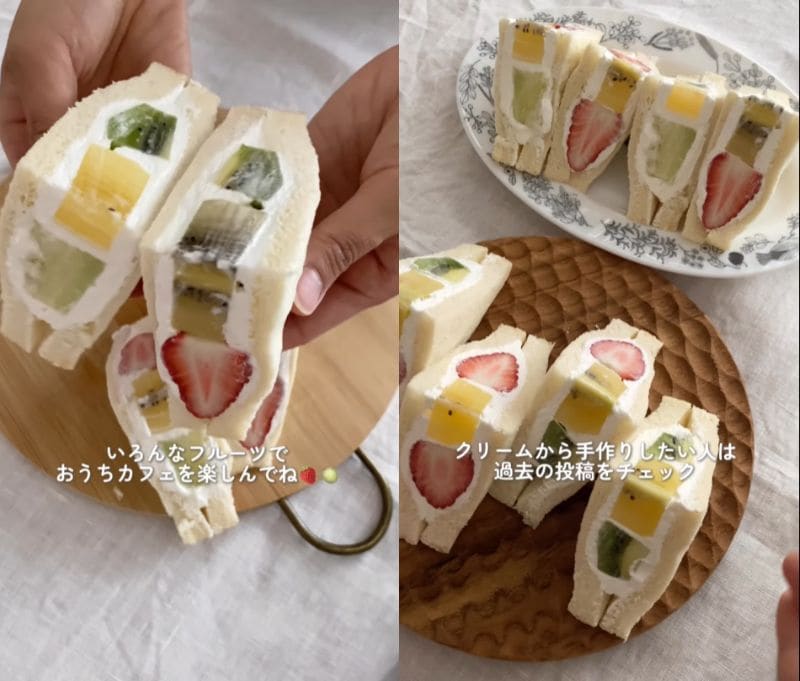 出所：@wahaha_momo21