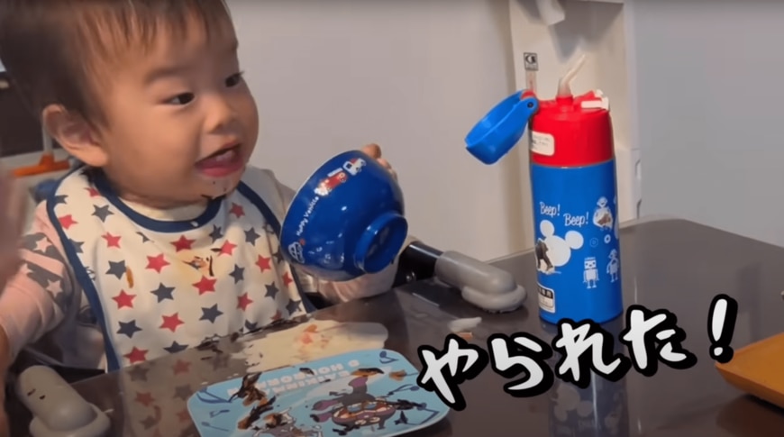 出所：@aiueochannel