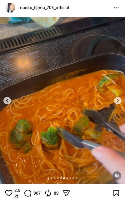 出所：飯島直子のInstagram（＠naoko_iijima_705_official）参照日：2026年4月11日