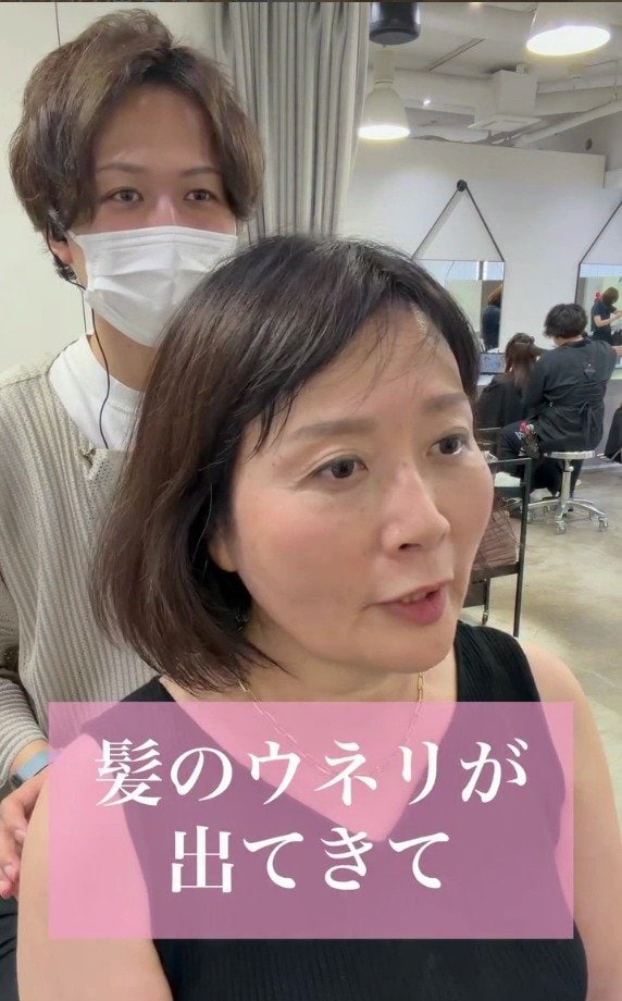 うねりで毛先が広がるあご下ボブ→くびれのあるひし形ショートに。アイロンの内巻きとムース3プッシュで仕上げるビフォーアフター
