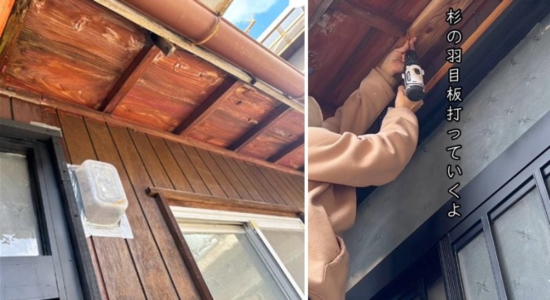 出所：＠chicchi0308