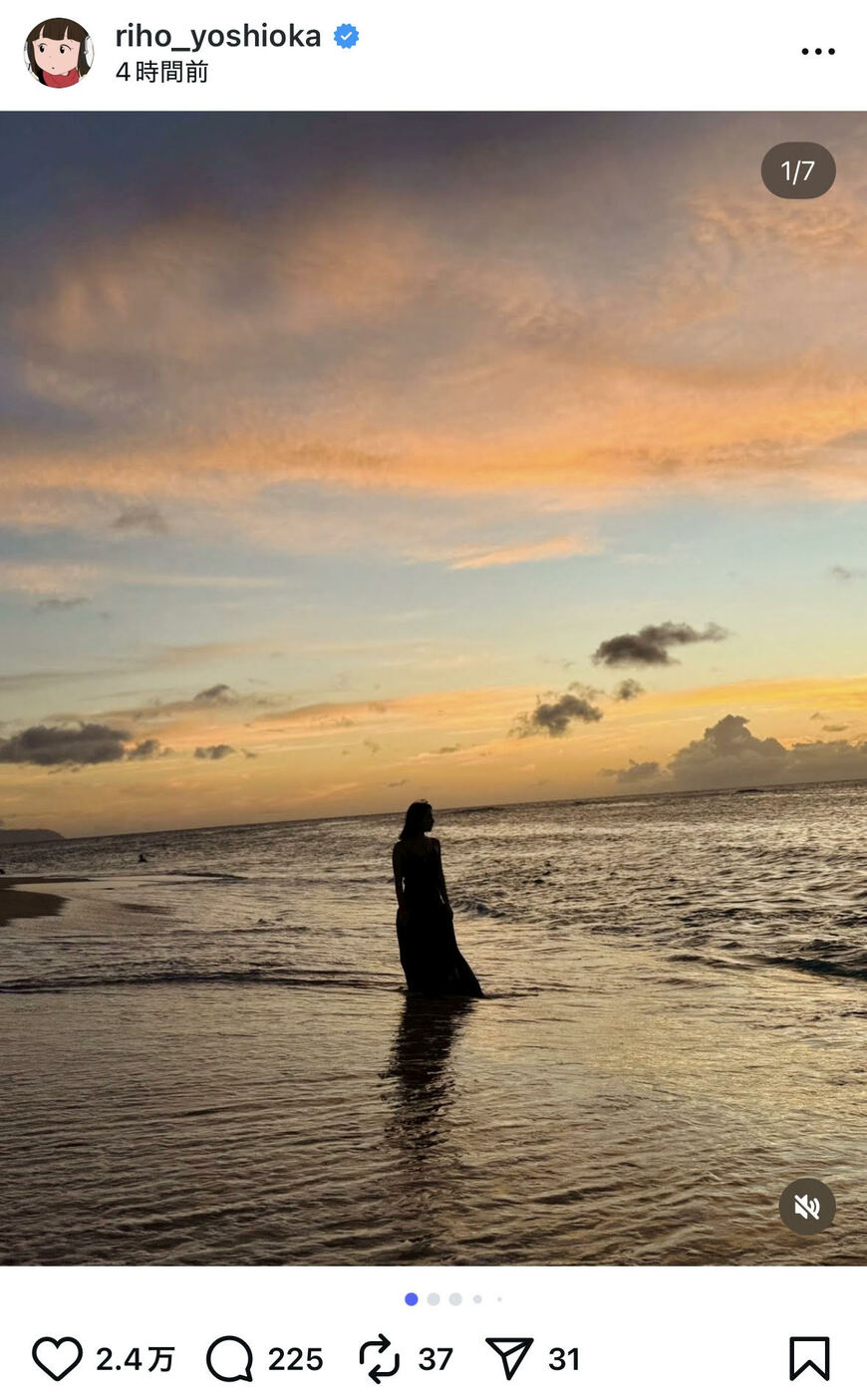 出所：吉岡里帆のInstagram（＠riho_yoshioka）参照日：2025年9月29日