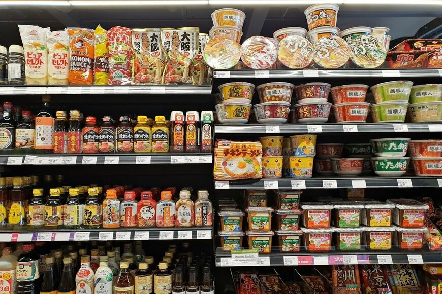 【9月最新】食品の値上げ品目の一覧を紹介。電気代は9月からどうなる？