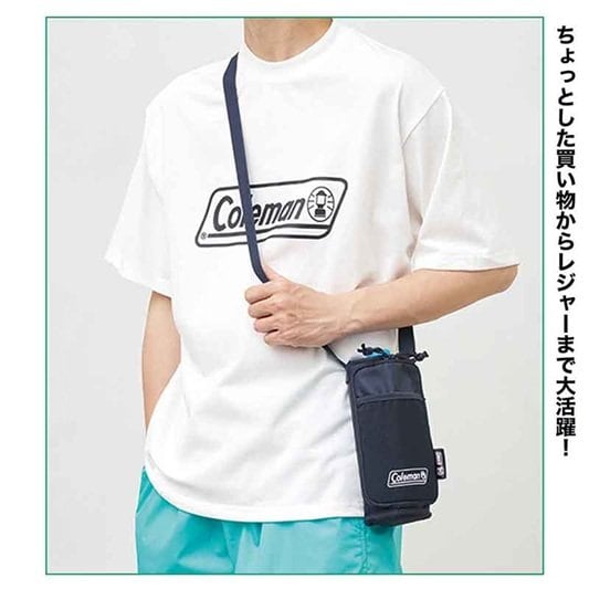 画像出所：宝島社公式サイト