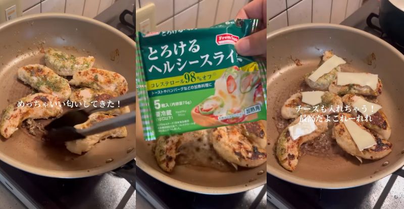 出所：@one.student0