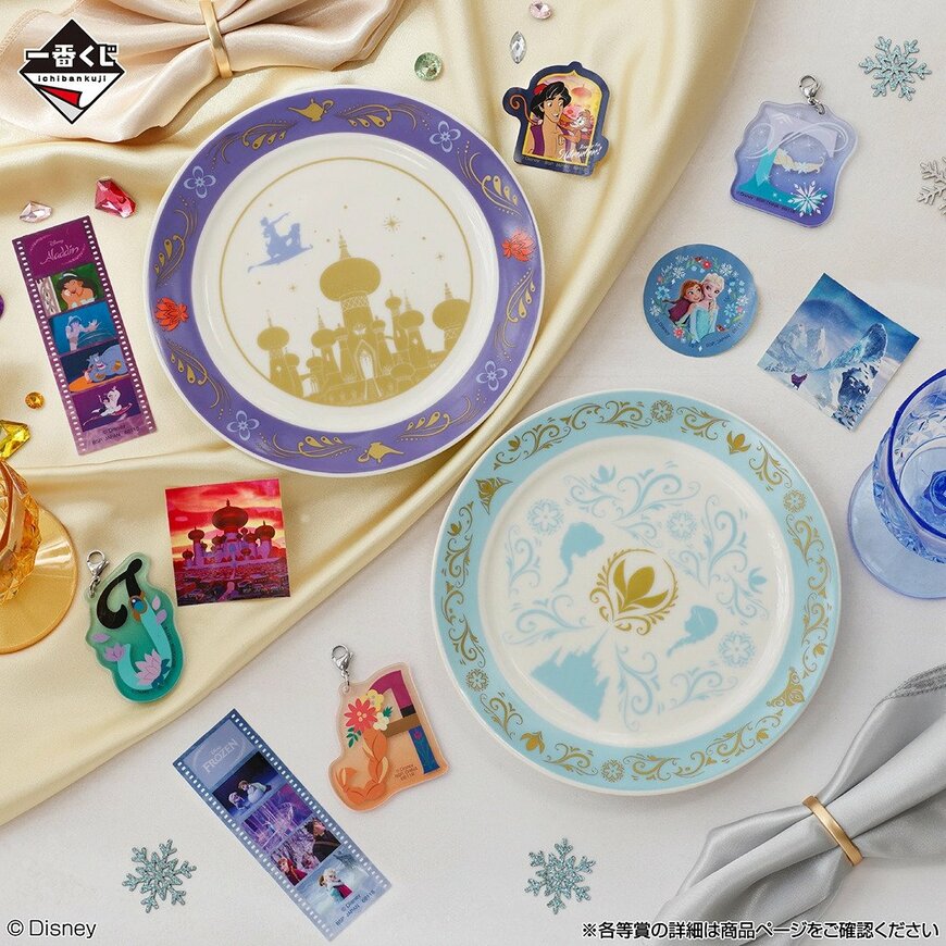 出所：株式会社BANDAI SPIRITS