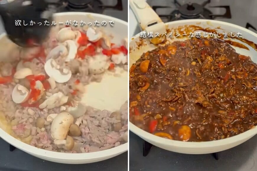 出所：@KINOKOTV-q4e