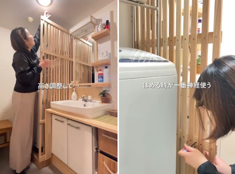 出所：@fuku_iekurashi