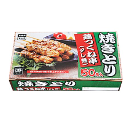 画像出典：業務スーパー公式