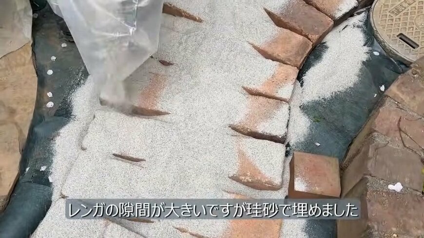 出所：@DIY-akane24