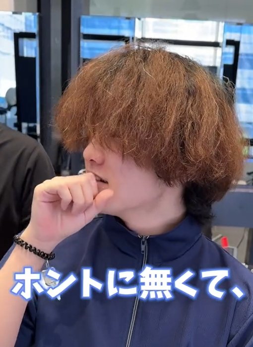 出所：@view_akada