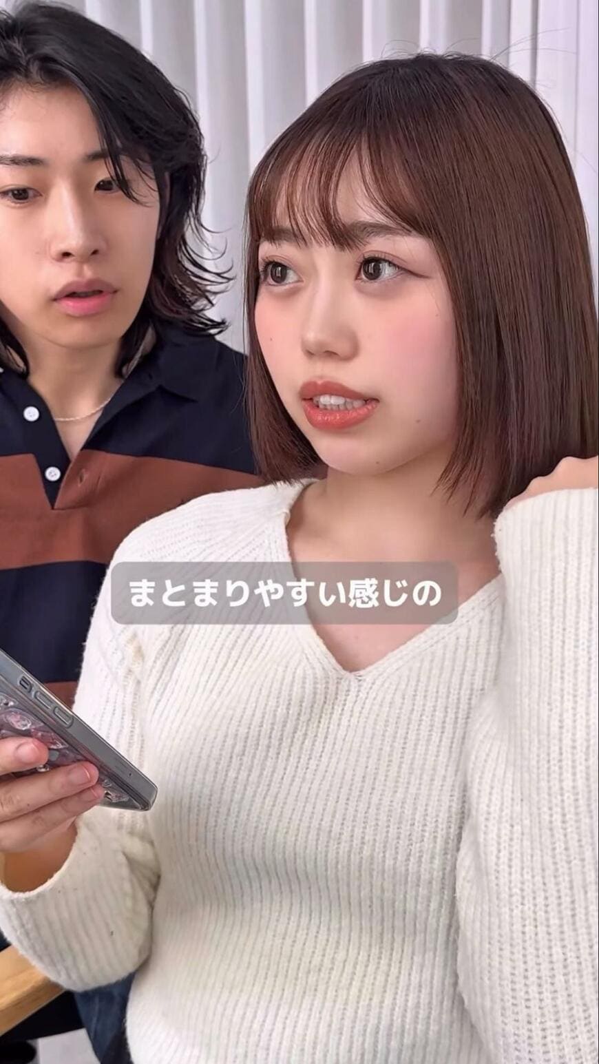 出所：＠i._hair_kuya