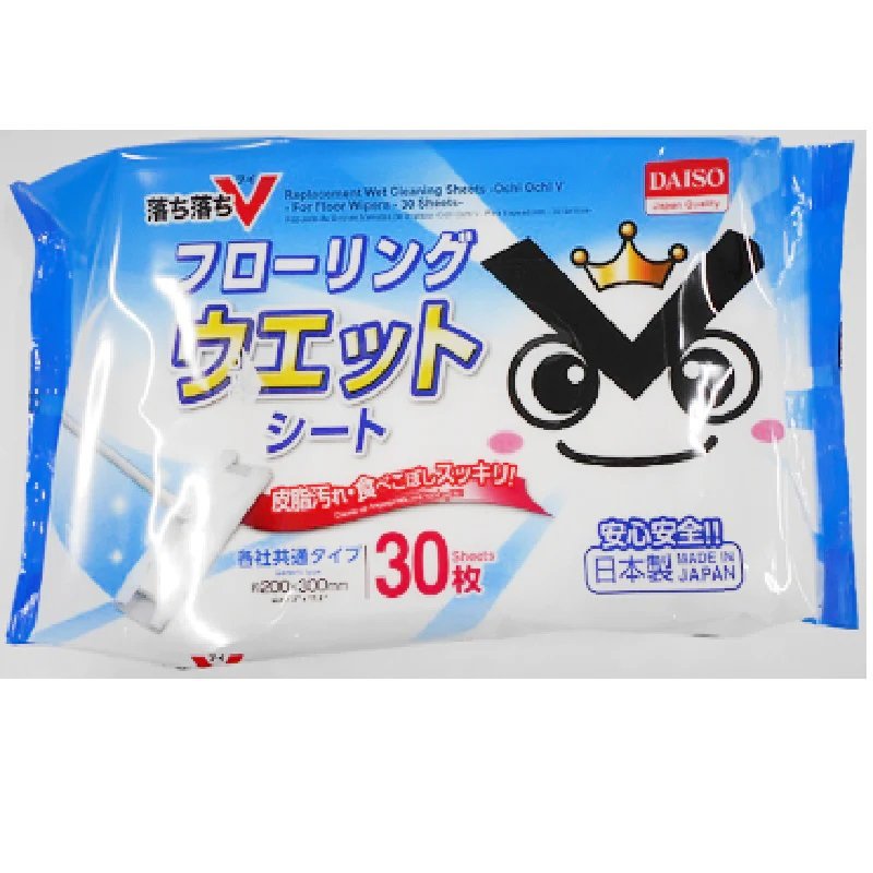 画像出所：ダイソー公式