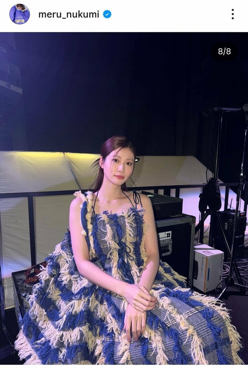 出所：生見愛瑠のInstagram投稿のInstagram（＠meru_nukumi)参照日：2026年2月20日