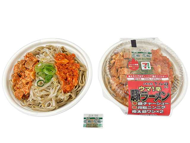 出所：株式会社セブン‐イレブン・ジャパン「今週の新商品」