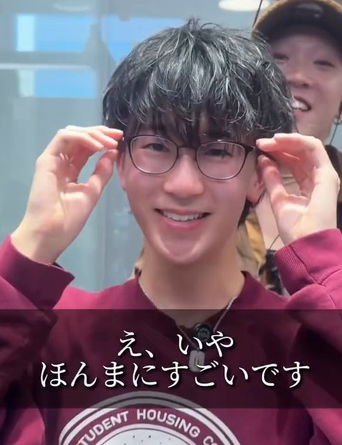 出所：@view_akada