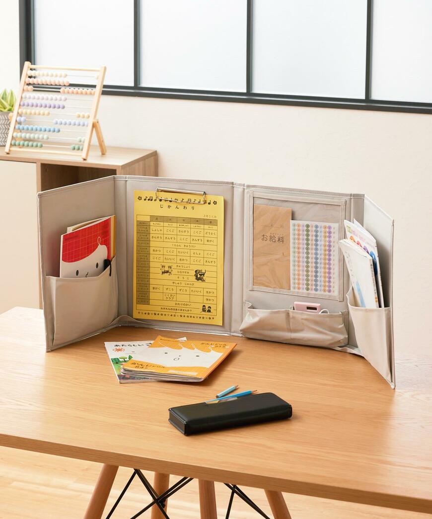 3COINS、リビング学習ボード/宿題サポートアイテム画像