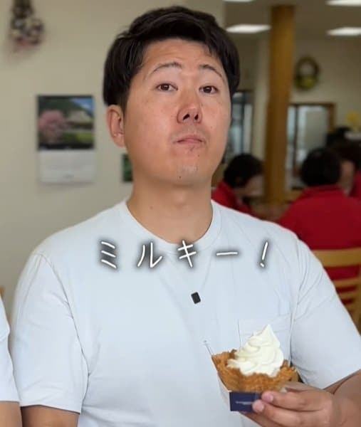 ミルキーな甘さが広がる大豆ソフト