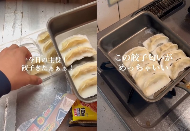 投稿動画のワンシーン