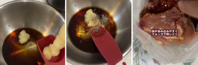 投稿の画像