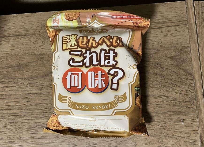 ドン・キホーテ、謎せんべい これは何味？商品画像