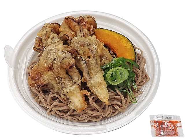 セブン-イレブンの新商品その3