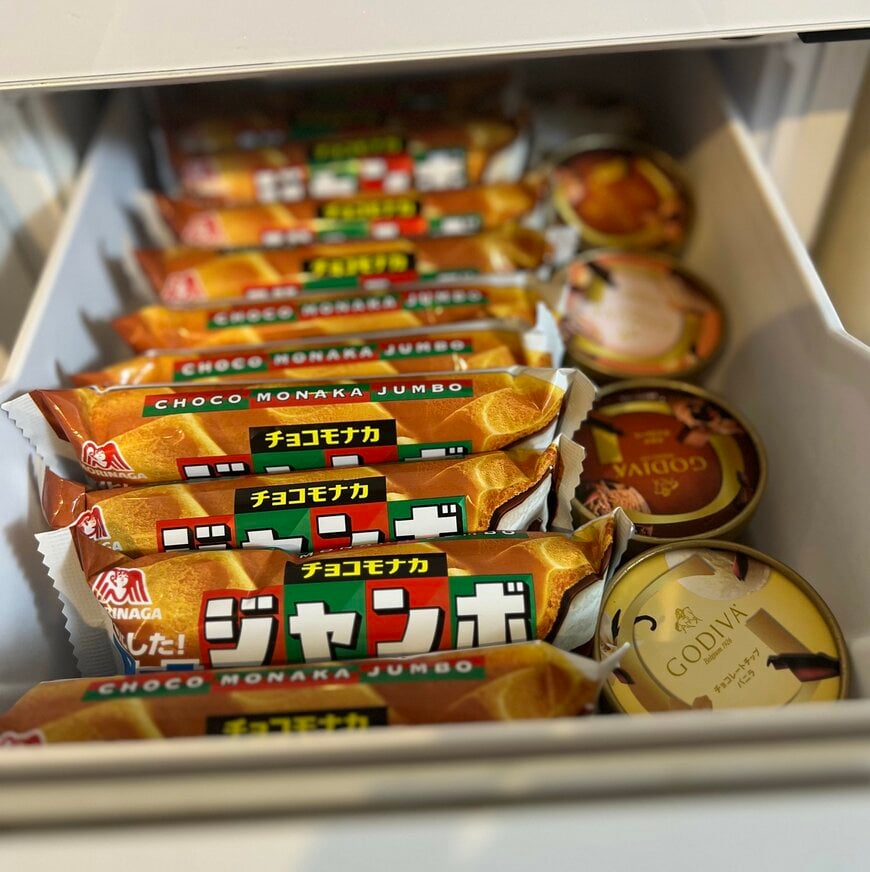 アイスでいっぱいの冷凍庫