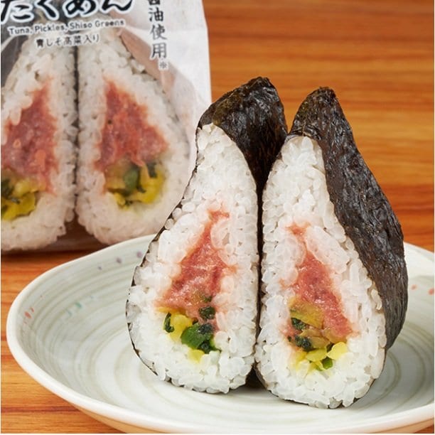 ファミリーマートの新商品その1