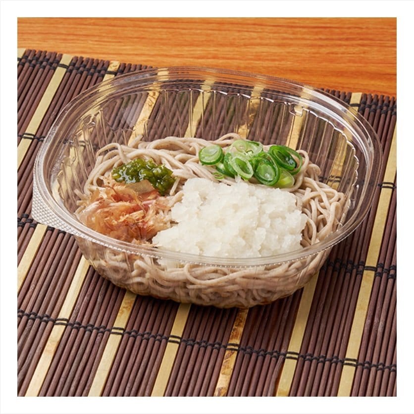 ファミリーマートの新商品その2