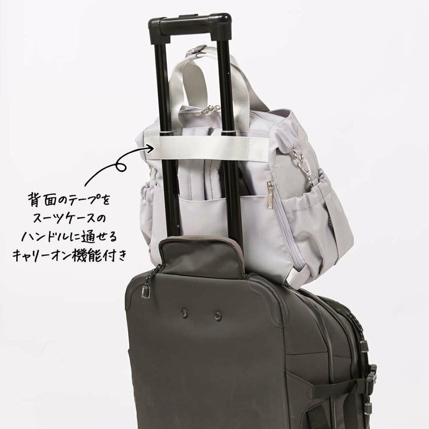 ワークマン公式 2WAYトートリュック