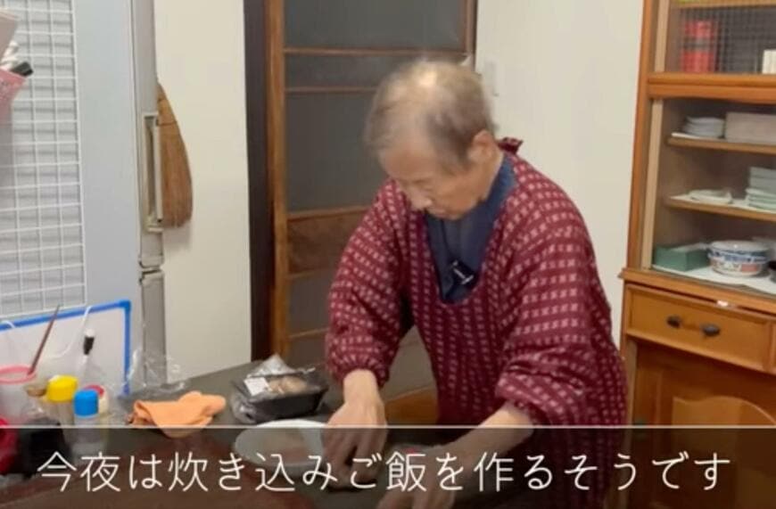 94歳のおばあちゃん
