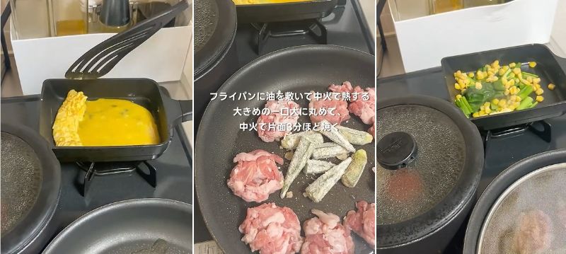 投稿動画のワンシーン