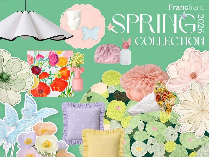 株式会社Francfranc　2026 Spring Collection