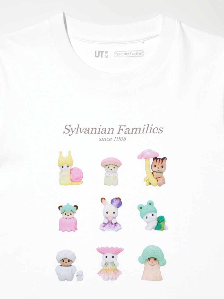 ユニクロ公式 シルバニアファミリー UT