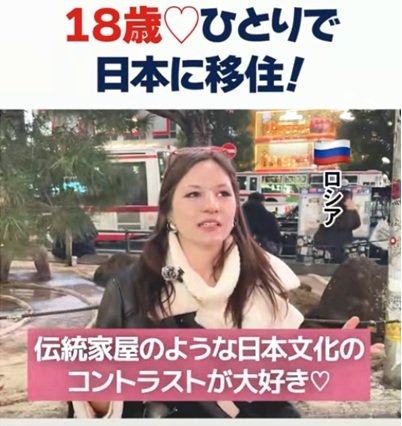 投稿動画のワンシーン