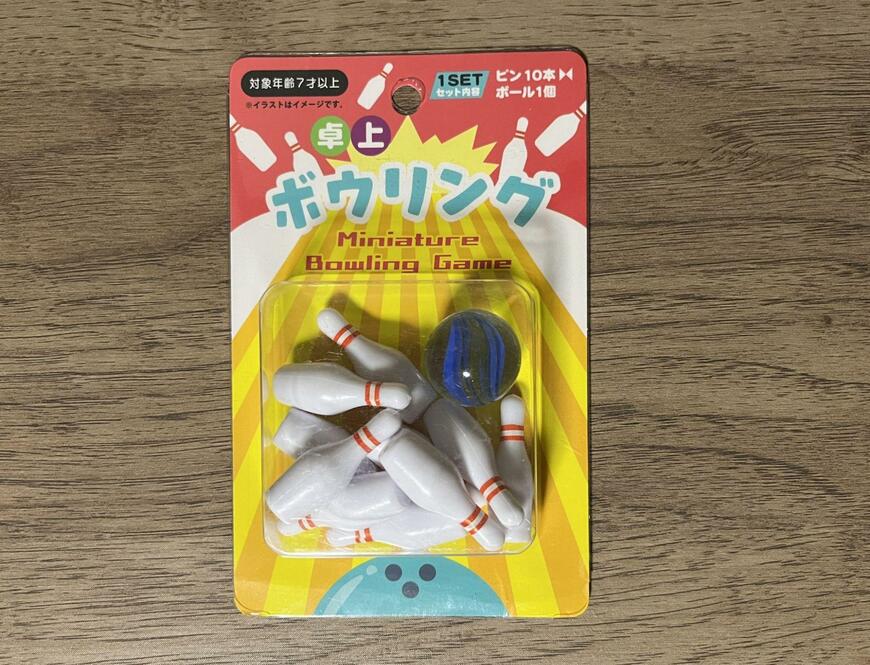 セリア、卓上ボウリング画像