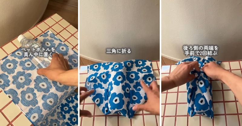 投稿の画像