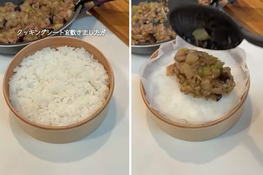 投稿動画のワンシーン