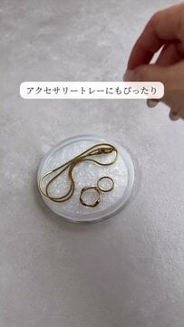 【レジンDIY】キッチンの「アルミホイル」が高級コースターに！？1.8万回再生された、賢いDIYアイデア