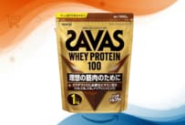 Amazonプライム感謝祭といえばプロテイン！「ザバス」は24％OFFでまとめ買いのチャンス