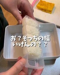 【旦那弁当】2段の山盛り焼売がポイント！おかずが彩り豊かで美味しそうなお弁当が話題