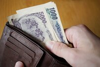 【後期高齢者医療】9月末「2割負担」配慮措置が終了！負担増に備える！高額療養費制度「限度額適用認定証」とは？