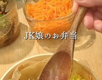 女子高生の娘のためのボリューム満点「豆腐のキーマカレー弁当」が話題
