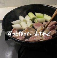 50代母が作る「鶏もも肉と長ネギの炒め物弁当」　想いがこもった弁当に感動の声