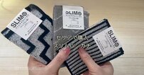 【ハンドメイド】100均セリアの「スリムタオルハンカチ」を折って縫うだけ！超簡単“スナップボタン付きポーチ”のリメイク動画が約3万回再生