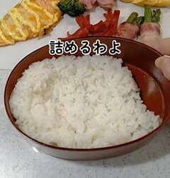 看護師の母が高校生の息子に作る【サーモンの味噌マヨ焼き弁当】かわいいおかずも詰めた「見た目にも楽しい」お弁当が話題