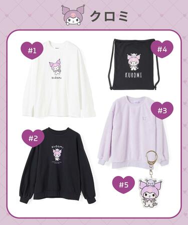 COLZA - ハニーズ福袋 ポチャッコの通販 by ぴーこさん's shop