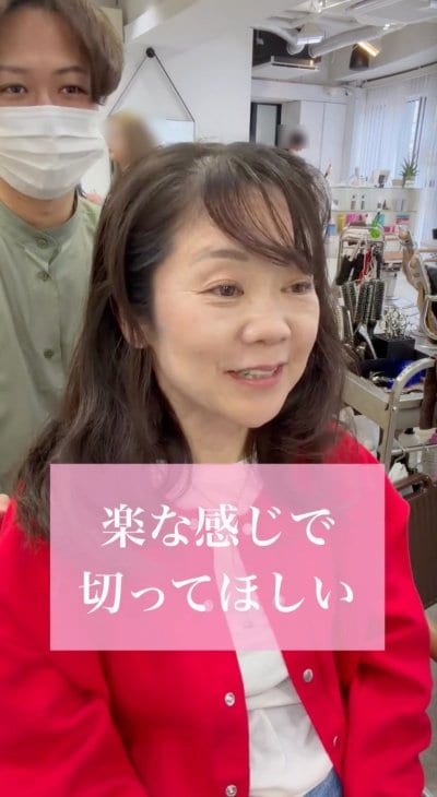 スタイリングが楽な髪型を希望