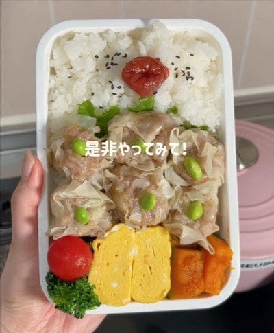 投稿の画像